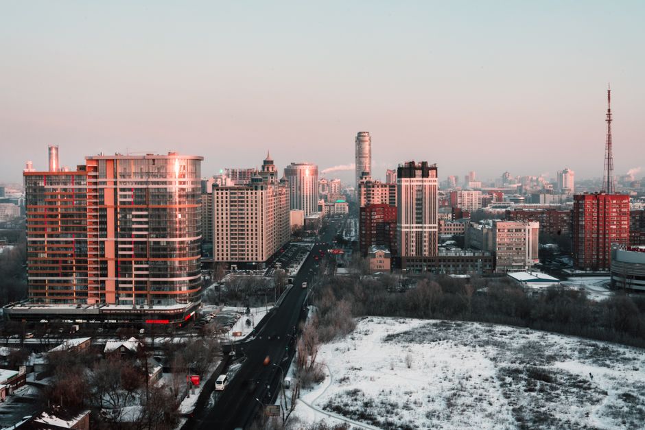 Ekaterinburg
