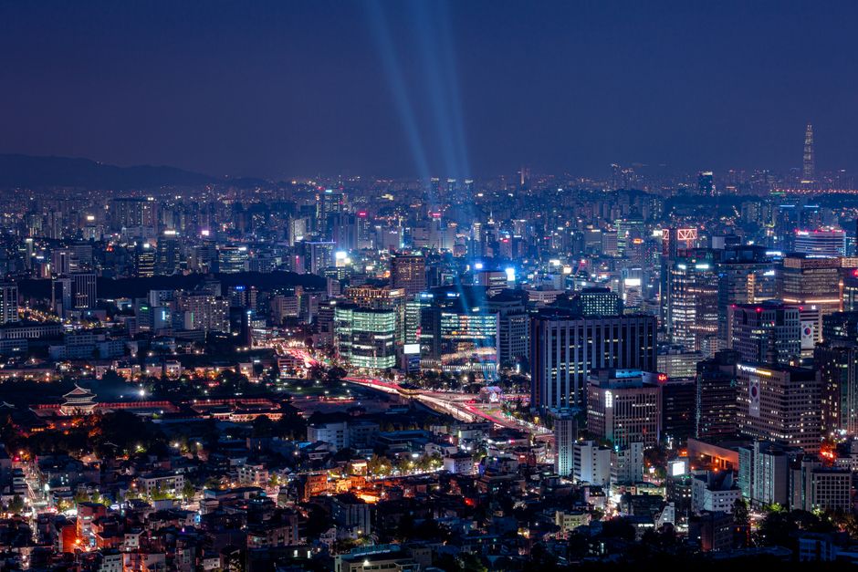 Seul